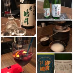 お酒