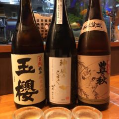 日本酒飲み比べセット
